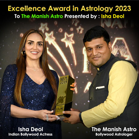 Manish Astro Award